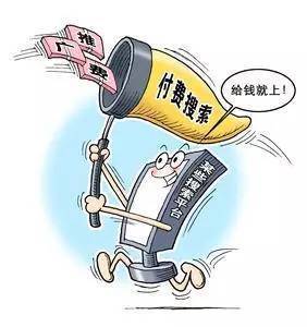 8月新規來襲 互聯網信息服務新規如何影響你我生活