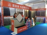 佛山市言信建材 深耕建筑裝飾材料的原材料專(zhuān)家