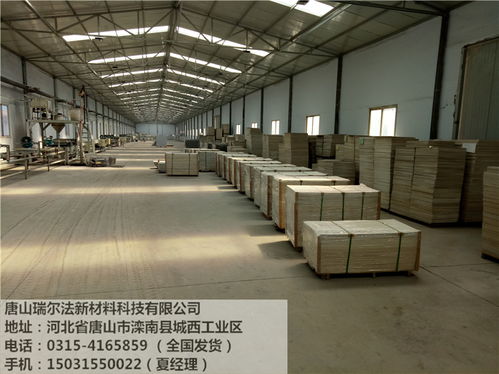 秦皇島成品天花板整車(chē)批發(fā) 建筑裝飾材料的便捷采購(gòu)新選擇
